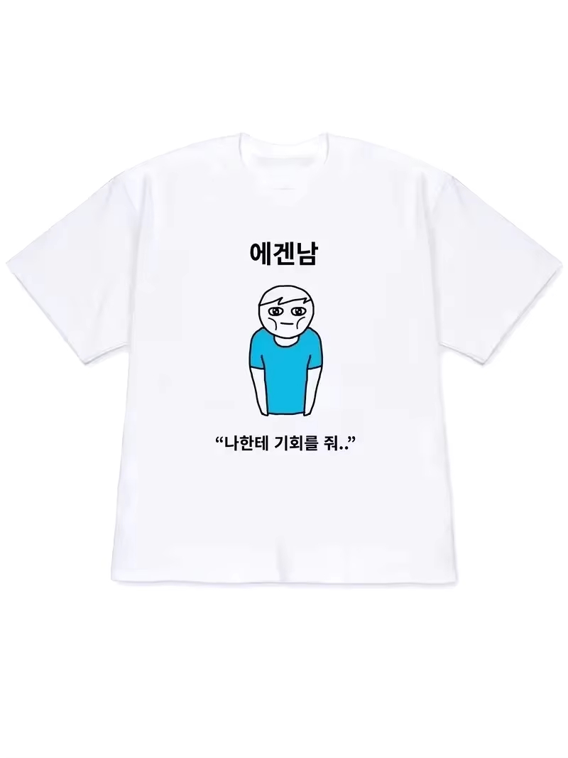 Lifestyle In Korean - Camiseta de mujer 2026, tops de