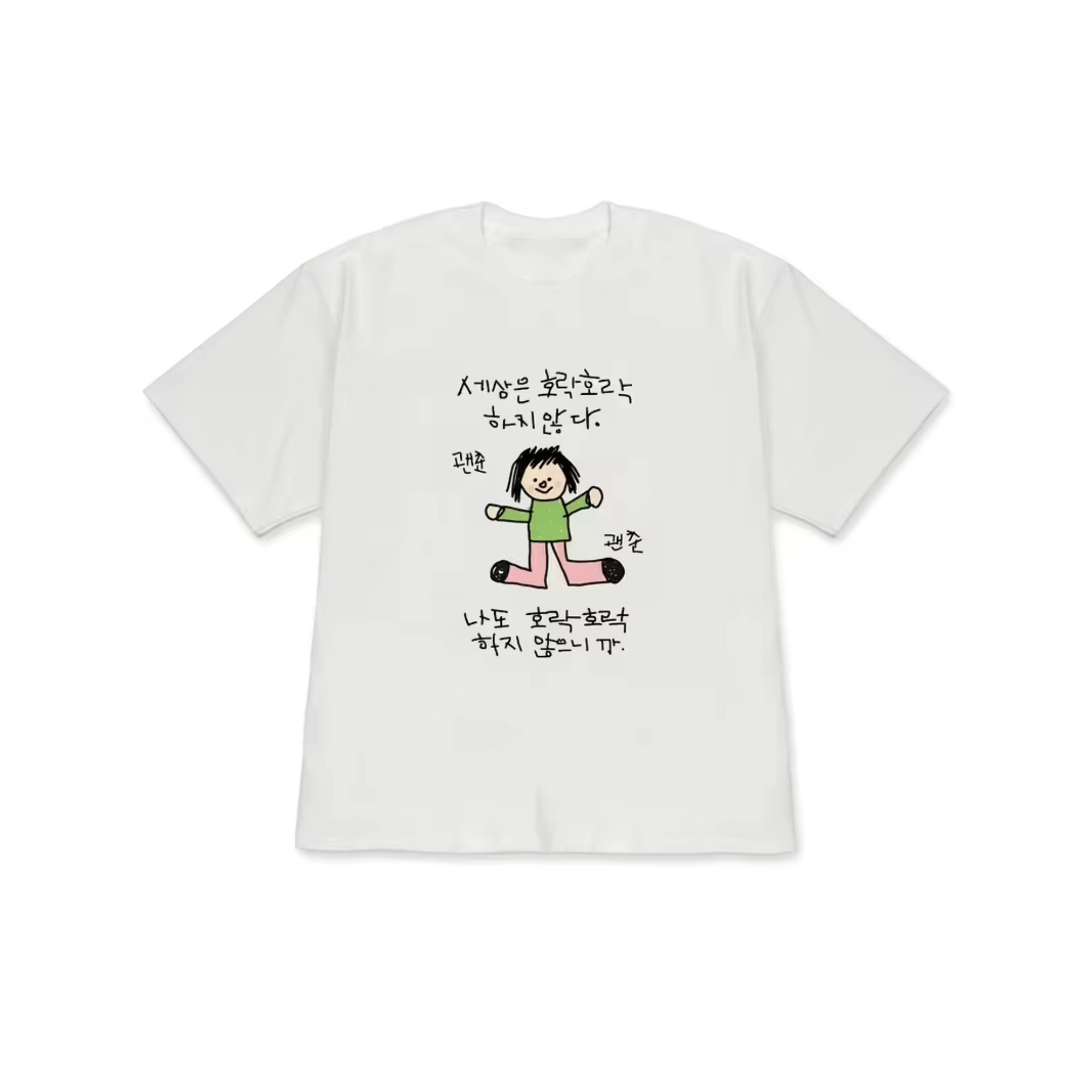 Camiseta para mujer con ilustr - Lifestyle In Korean reseña y precio