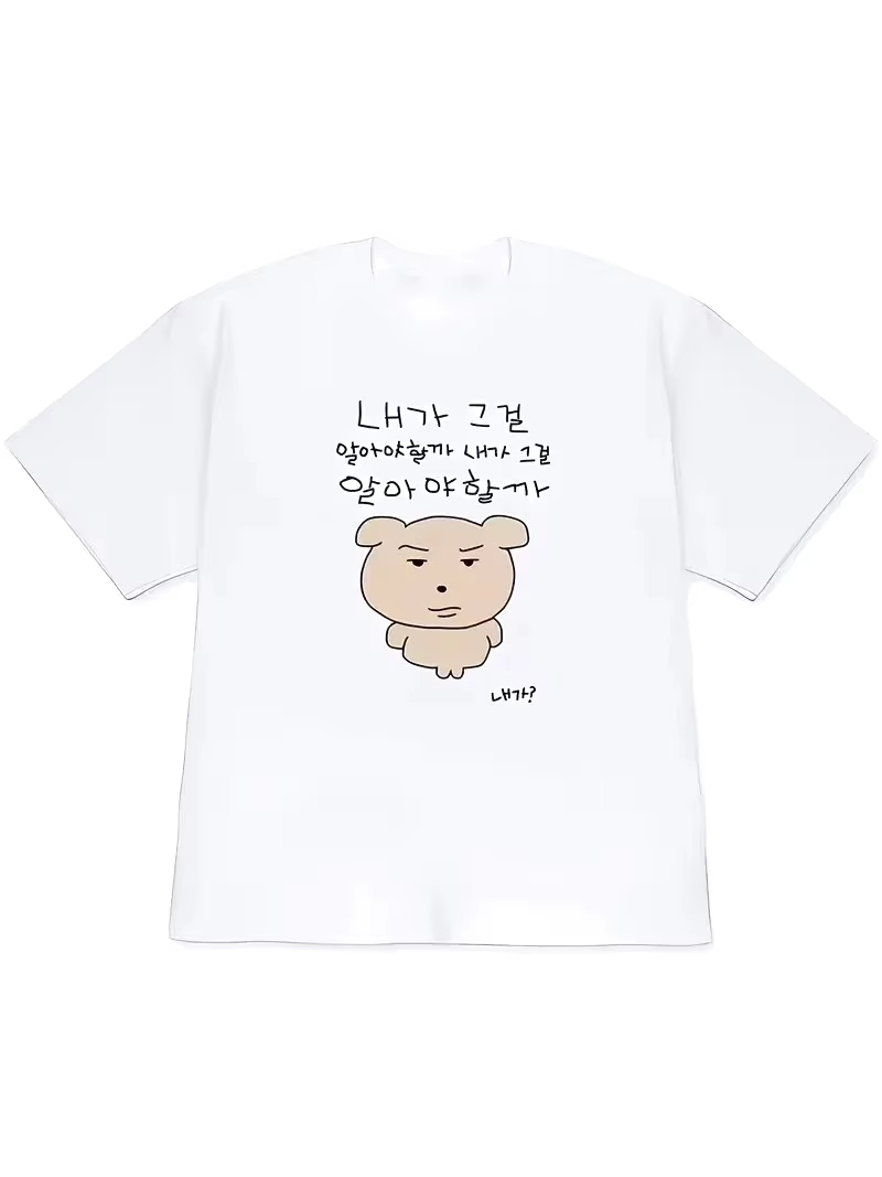 Camiseta de mujer 2026, tops d - Lifestyle In Korean reseña y precio